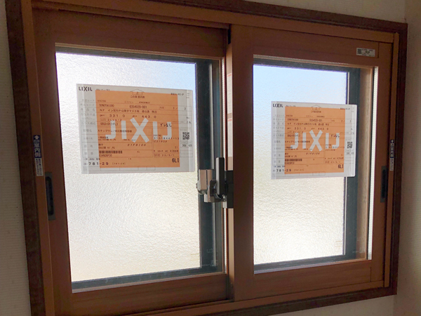 福島県須賀川市 N様