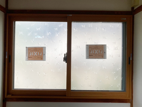 福島県泉崎村 S様